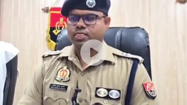 अमरोहा: अमरोहा न्यायालय ने लोकसेवक के साथ मारपीट और सरकारी कार्य में बाधा डालने वाले दोषी को सुनाई एक साल की सजा