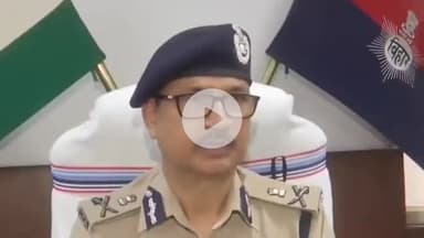 पटना ग्रामीण: पारस अस्पताल गोलीकांड पर DGP का बयान, कहा- घटना दुखद, सुरक्षा व्यवस्था की जाएगी