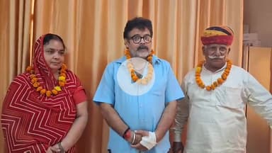 चूरू: मेडिकल कॉलेज में दम्पति सहित 3 लोगों ने लिया देहदान का संकल्प, चूरू प्रदेश में अंगदान में 22वें से 9वें स्थान पर आया