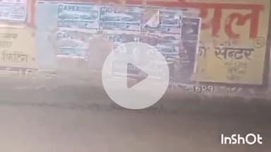 बारां: NH-27 गजनपुरा-फूसंरा रोड पर अंडरपास में भरा बरसाती पानी, जिम्मेदार नहीं दे रहे ध्यान #jansamasya