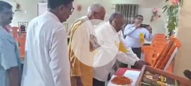 पूर्णिया पूर्व: पूर्णिया में मनाया गया कुशवाहा कल्याण परिषद का 42वां स्थापना दिवस