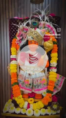 #11करोड़रामनामजप 
#नीमकरौरीधामइंदौर
#neemkarolimaharajji #neemkarolibabaashramtaos #neemkarolibaba❤️ #neemkarolibabaquotes #TodayInHistory