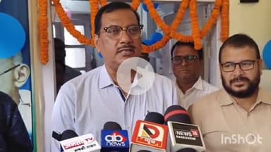 गोपालगंज: जिले में 80% मतदाता सूची पुनरीक्षण कार्य पूरा, 9% की तलाश: कलेक्ट्रेट में डीएम पवन कुमार