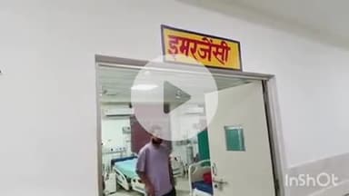 औरैया: साइबर क्राइम के मामले में युवक को पकड़ने आई हरियाणा पुलिस को देख युवक ने दूसरी मंजिल से लगाई छलांग, हुई मौत