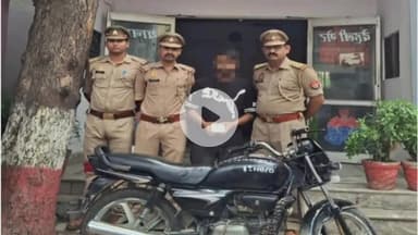 कोल: थाना देहलीगेट पुलिस को मिली बड़ी सफलता, एक बाल अपचारी सहित 2 अभियुक्त किए गए गिरफ्तार