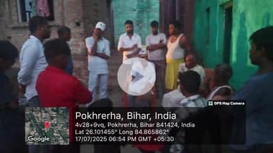 तरैया विधानसभा 116 के pakhrera गांव में केजरीवाल मॉडल का चर्चा करते हुए इस मॉडल से प्रभावित होकर बहुत सारे लोग शामिल हु