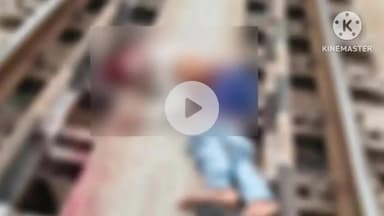 कालपी: कोठी नंबर 5 के पास रेलवे ट्रैक पर मालगाड़ी की चपेट में आने से एक युवक की हुई मौत, पुलिस ने शव को पोस्टमार्टम के लिए भेजा