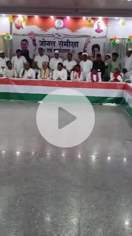 अकील अहमद कस्सार सचिव महानगर अलीगढ़ सभी वरिष्ठ नेताओं के साथ