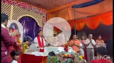 प्रतापगढ़: श्री हनुमान मंदिर चिलबिला में शिव महापुराण कथा के पांचवें दिन भगवान गणेश के जन्म और विवाह की कथा सुनाई गई