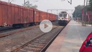 बेतिया: पीएम मोदी के दौरे पर नरकटियागंज-बेतिया से चलेंगी स्पेशल ट्रेनें, मोतिहारी जनसभा के लिए रेलवे की विशेष तैयारी