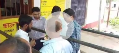 पूर्णिया पूर्व: अमौर के RTPS कार्यपालक सहायक और फोटो स्टेट संचालक के खिलाफ रिश्वत लेने के आरोप में दर्ज की गई प्राथमिकी