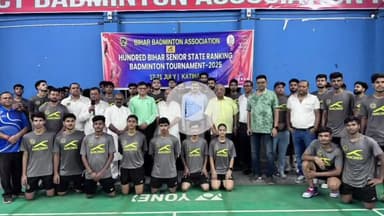 कटिहार: इनडोर स्टेडियम में पांच दिवसीय बैडमिंटन टूर्नामेंट का शुभारंभ, विधायक और ज़िला पदाधिकारी ने किया उद्घाटन
