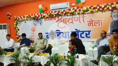 देवघर: श्रावणी मेला को लेकर उपायुक्त और एसपी ने की एक सप्ताह की ब्रीफिंग