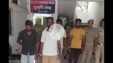 अमरोहा: रजबपुर के गांव नूरपुर तुगलकाबाद में दर्जी से मारपीट करने वाले चार अभियुक्तों को किया गया गिरफ्तार