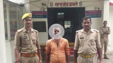 कालपी: चुर्खी पुलिस ने UP समेत कई राज्यों में गांजे की सप्लाई करने वाले तस्कर को सतरहजू से किया गिरफ्तार, 1.98 किलो गांजा बरामद