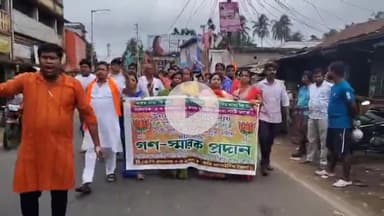 রামনগর ২: রামনগর ২ ব্লকের বিডিও-র কাছে একাধিক অভিযোগ ও সমাধানের প্রস্তাব পেশ