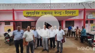 तुलसीपुर: सीएमओ ने समुदायिक स्वास्थ्य केंद्र शिवपुरा का किया निरीक्षण, 11 कर्मी अनुपस्थित मिले