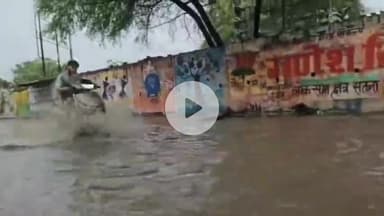 चौबीस घंटे की लगातार बारिश से स्मार्ट सिटी के बिगड़े हालात,शहर के प्रेमनगर अंडर ब्रिज में हुआ जल भराव। 
#jansamasya