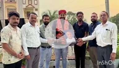 बांसवाड़ा: कवि सुनील पटेल सन्नाटा को भाजपा जिला आईटी संयोजक बनने पर पटेल सेना के पदाधिकारियों ने किया स्वागत और सम्मान