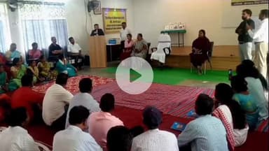 कुडू: डाइट चिरी में पलाश कार्यक्रम के तहत बहुभाषी शिक्षा प्रशिक्षण शुरू, शिक्षक सीखेंगे मातृभाषा आधारित शिक्षण के नए आयाम