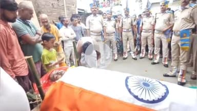 पंडारक: पंडारक प्रखंड के राइस गांव में सीआरपीएफ जवान प्रभाकर शुक्ला की करंट लगने से मौत