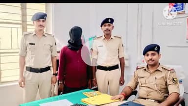 नगर नौसा: नगरनौसा: कुंदन हत्याकांड के नामजद आरोपी गिरफ्तार