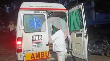 प्रतापगढ़: जौनपुर से लौट रहा बाइक सवार रेडीगारापुर में सड़क दुर्घटना में हुआ घायल, जिला मेडिकल कॉलेज किया गया रेफर