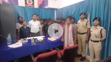 कोडरमा: कोडरमा स्टेशन पर तस्करी के लिए ले जाए जा रहे 9 नाबालिगों और 5 लोगों को RPF ने किया गिरफ्तार