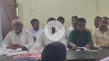 चेरिया बरियारपुर: चेरियाबरियारपुर प्रखंड परिसर के सभागार भवन में जनता दल यूनाइटेड की बूथ स्तरीय BLA2 की बैठक आयोजित