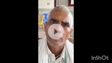 कौआकोल: पनसगवा गांव के निवासी रघुनंदन पासवान को जदयू का अनुसूचित जाति प्रकोष्ठ का जिला उपाध्यक्ष बनाया गया