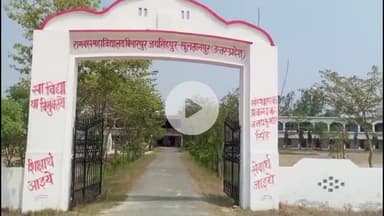 जयसिंहपुर: पर्यावरण संरक्षण के तहत मां के नाम रामबरन, श्याम कुमारी स्कूल में हुआ पौधरोपण, बच्चों की रही मौजूदगी