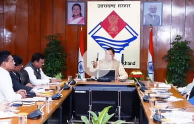 देहरादून: सीएम धामी ने सचिवालय में स्वास्थ्य विभाग की बैठक की