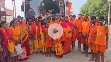 बाढ़: निःशुल्क बस सेवा से कांवड़ियों का जत्था बाढ़ से सुल्तानगंज के लिए रवाना