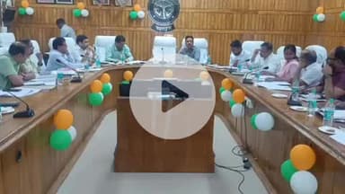 बहराइच: कलेक्ट्रेट सभागार में मुख्य विकास अधिकारी की अध्यक्षता में त्रिस्तरीय मतदाता सूची पुनरीक्षण के लिए कार्यशाला आयोजित हुई