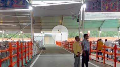 मोतिहारी: मोतिहारी में प्रधानमंत्री नरेंद्र मोदी के आगमन को लेकर सभी तैयारियां पूरी की गईं