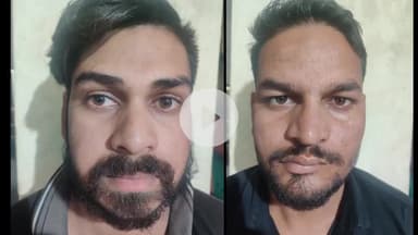 इंदौर: आजाद नगर में युवक की हत्या, पुलिस ने 4 आरोपियों को किया गिरफ्तार, एक फरार