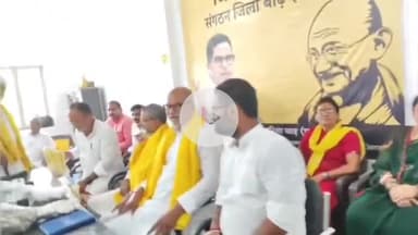 बाढ़: जिला समिति की बैठक में जन सुराज के प्रदेश अध्यक्ष मनोज कुमार भारती ने बाढ़ के मुद्दे पर सरकार को घेरा