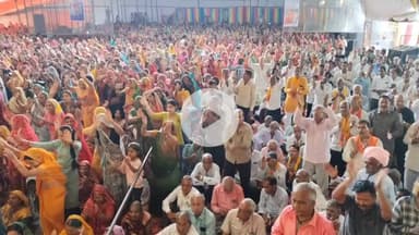 सीतामऊ: सीतामऊ में 7 दिवसीय शिव महापुराण कथा का समापन, 9 हजार रुद्राक्ष वितरित, 2 महिलाओं की चेन चोरी