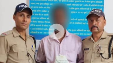 गंगोलीहाट: अवैध शराब के साथ एक व्यक्ति को गंगोलीहाट थाना पुलिस ने किया गिरफ्तार
