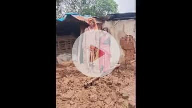 पांकी: भारी बारिश से करार पंचायत के पुरुषोत्तमपुर गांव में कामेश्वर उरांव का कच्चा मकान पूरी तरह ढहा