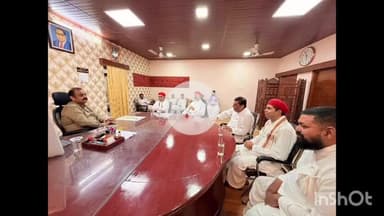 राजसमंद: राजसमंद के श्रीजी मंदिर के खिलाफ मिथ्या प्रचार पर बृजवासी सेवक वर्ग में आक्रोश