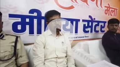 देवघर: श्रावणी मेला का एक सप्ताह पूरा होने पर देवघर जिला प्रशासन ने मेला सेंटर से जारी किया आंकड़ा