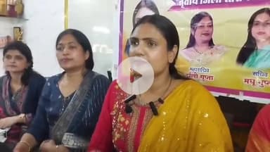 जौनपुर: मोहम्मद हसन डिग्री कालेज में जिला स्तरीय योगासन प्रतियोगिता की तैयारियां शुरू