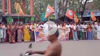 சாத்தான்குளம்: காமராஜர் சிலை அருகே பிஜேபி சார்பில் ஆர்ப்பாட்டம்