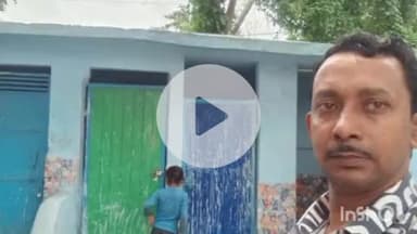 छौड़ाही: मध्य विद्यालय ऐजनी के शौचालय में गंदगी से ऐजनी पंचायत के उप मुखिया नाराज़