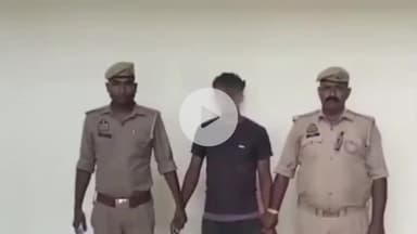 देेेवरिया: बरियारपुर पुलिस ने नाबालिक के साथ दुष्कर्म के प्रयास के वांछित आरोपी को किया गिरफ्तार