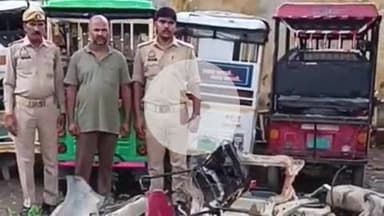 बहेड़ी: बाईपास मार्ग शाहगढ़ के पास पुलिस ने चोरी की कार के पार्ट्स और अवैध चाकू के साथ एक आरोपी को गिरफ्तार कर भेजा जेल