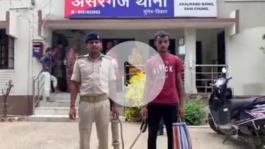 असरगंज: रजौन बांध के पास वाहन जांच में संदिग्ध बाइक के साथ चालक गिरफ्तार