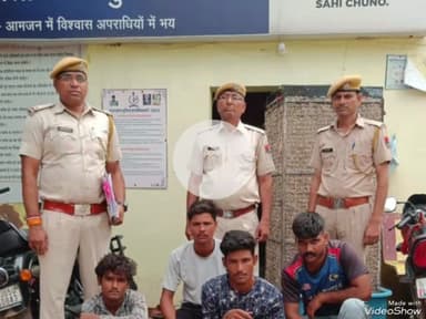 भरतपुर: भरतपुर पुलिस ने चलाया एरिया डोमिनेशन अभियान, 132 अपराधियों के खिलाफ की गई कार्यवाही