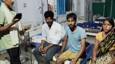 चरपोखरी: अमोरजा गांव में मामूली विवाद के दौरान हुई मारपीट में तीन लोग गंभीर रूप से घायल